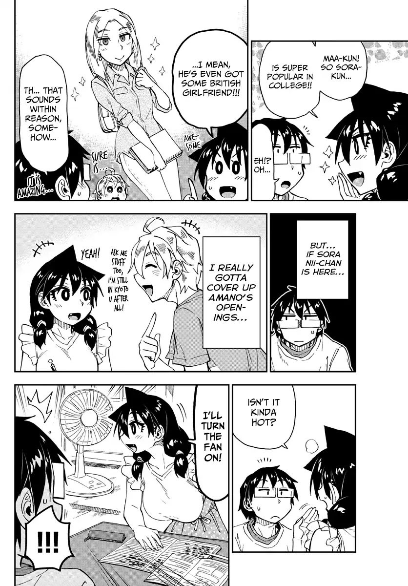 Amano Megumi wa Suki Darake! Chapter 154 page 12 - Chapter 154: Where...?