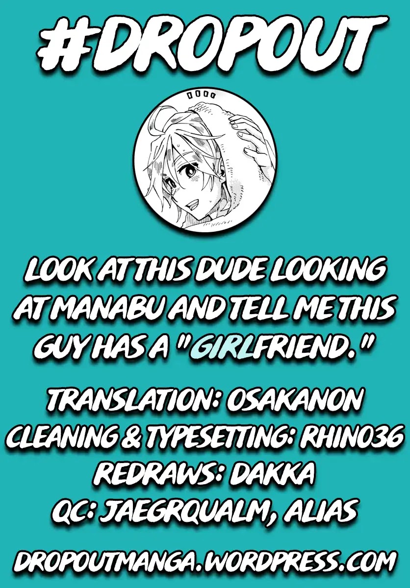 Amano Megumi wa Suki Darake! Chapter 154 page 17 - Chapter 154: Where...?