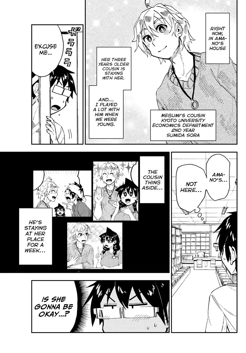 Amano Megumi wa Suki Darake! Chapter 154 page 3 - Chapter 154: Where...?