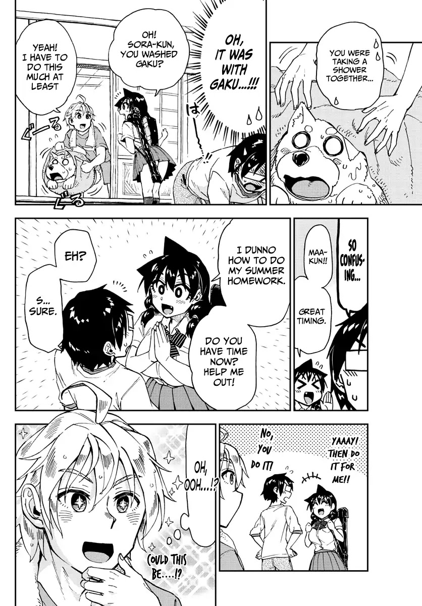 Amano Megumi wa Suki Darake! Chapter 154 page 8 - Chapter 154: Where...?