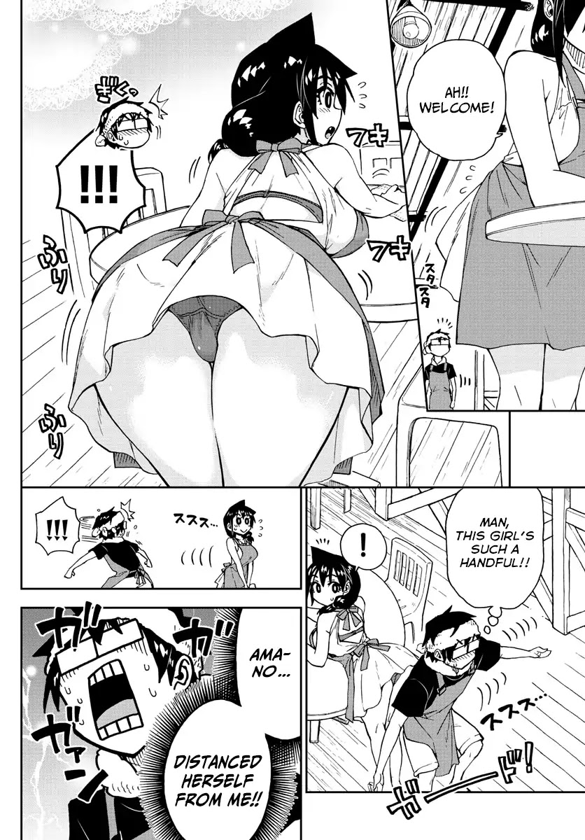 Amano Megumi wa Suki Darake! Chapter 155 page 10 - Chapter 155: Besides...
