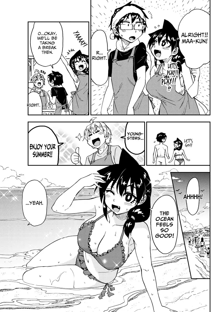 Amano Megumi wa Suki Darake! Chapter 155 page 13 - Chapter 155: Besides...