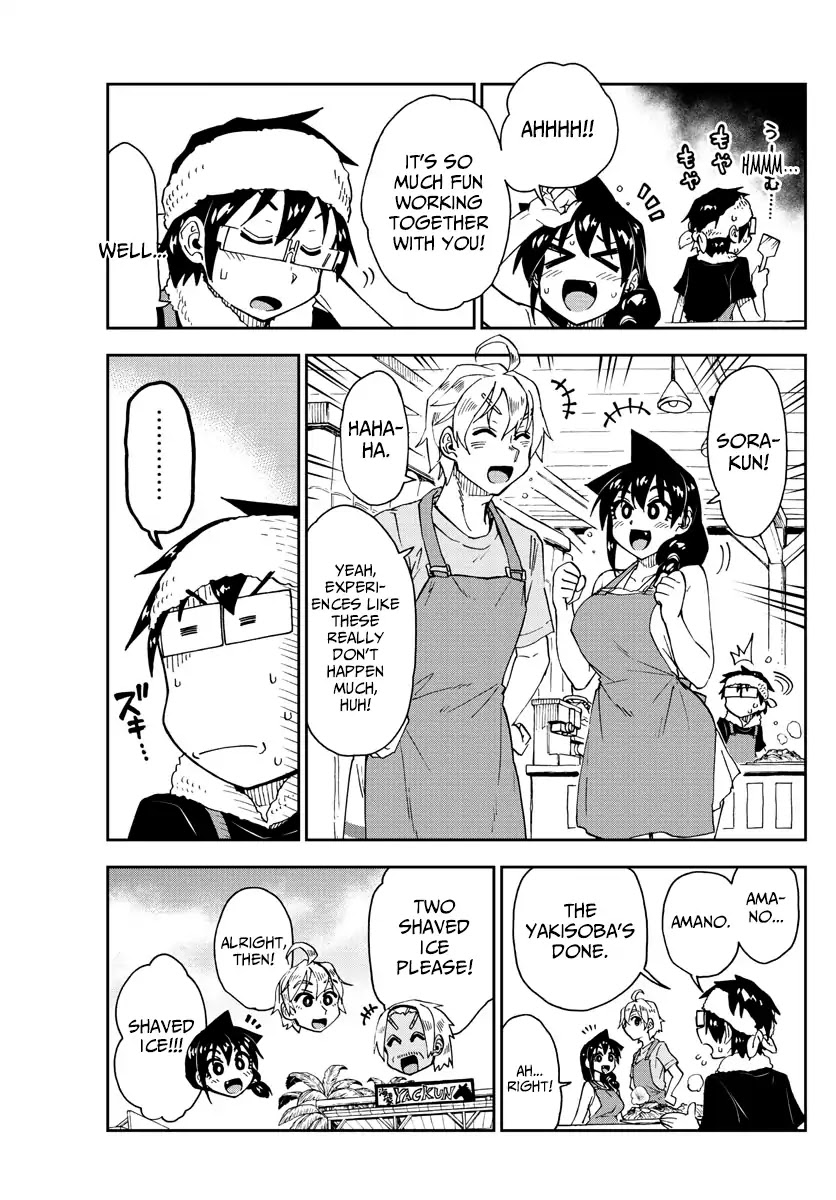 Amano Megumi wa Suki Darake! Chapter 155 page 7 - Chapter 155: Besides...