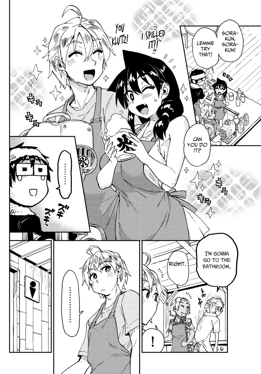 Amano Megumi wa Suki Darake! Chapter 155 page 8 - Chapter 155: Besides...