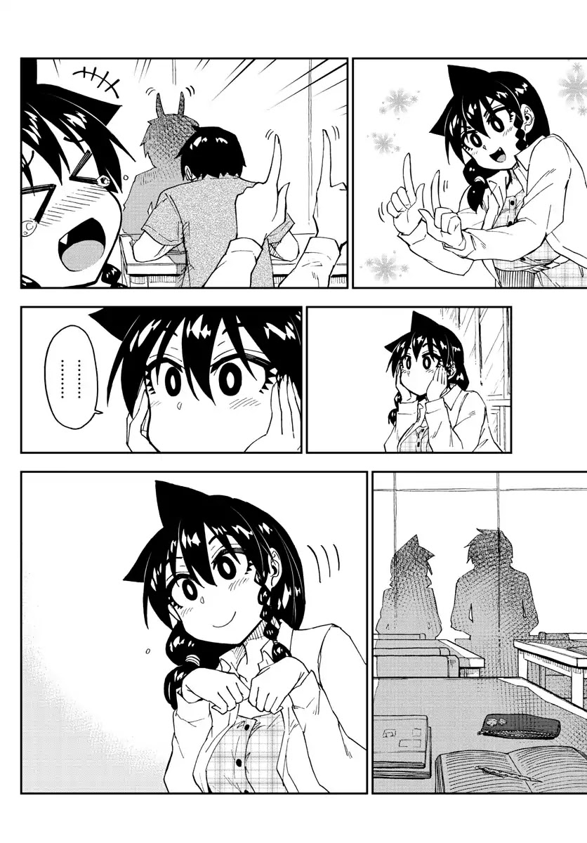 Amano Megumi wa Suki Darake! Chapter 156 page 12 - Chapter 156: Cold!
