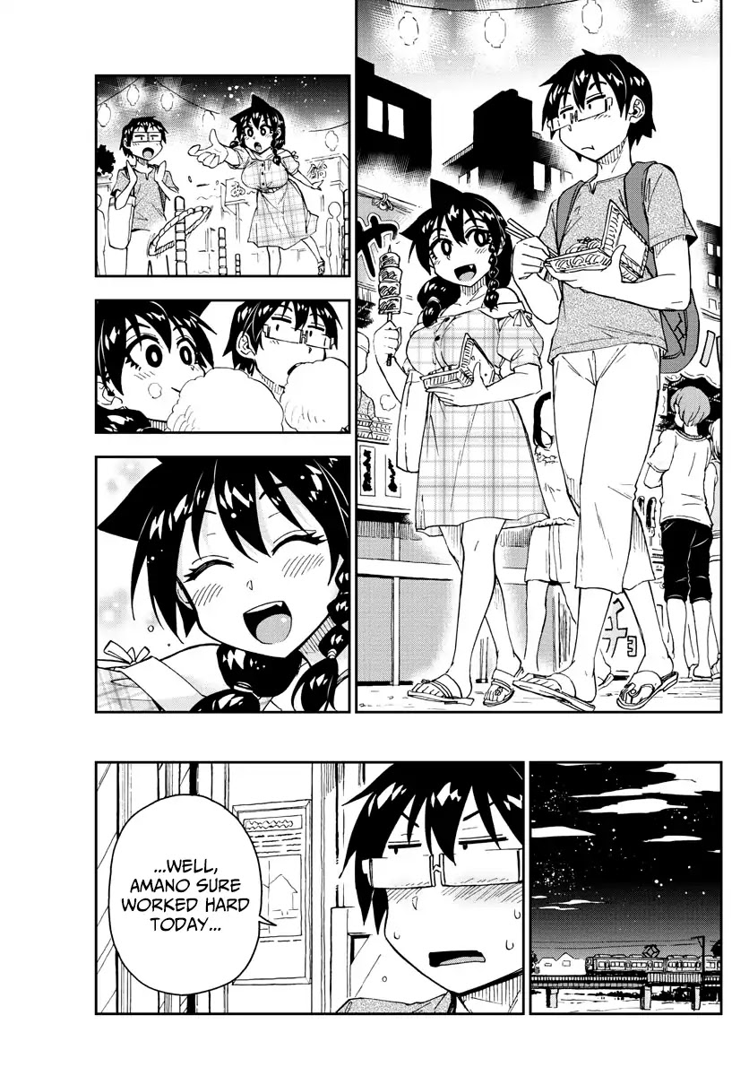 Amano Megumi wa Suki Darake! Chapter 156 page 15 - Chapter 156: Cold!