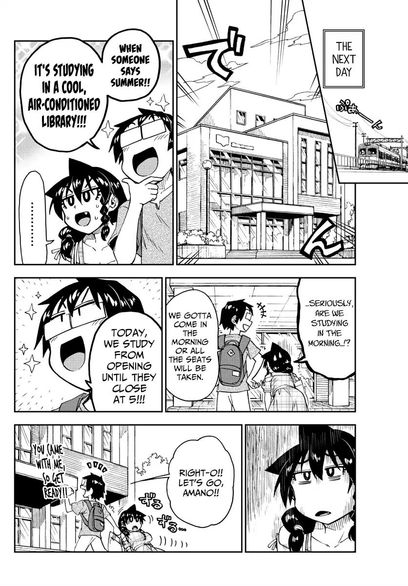 Amano Megumi wa Suki Darake! Chapter 156 page 4 - Chapter 156: Cold!