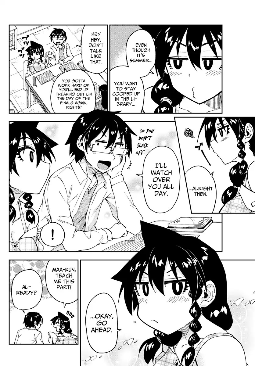 Amano Megumi wa Suki Darake! Chapter 156 page 6 - Chapter 156: Cold!
