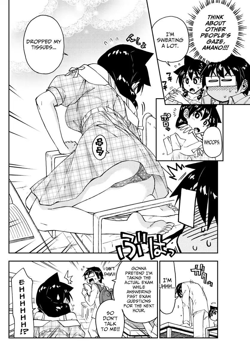 Amano Megumi wa Suki Darake! Chapter 156 page 8 - Chapter 156: Cold!