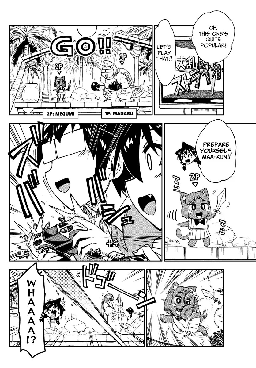 Amano Megumi wa Suki Darake! Chapter 157 page 4 - Chapter 157: Video Games
