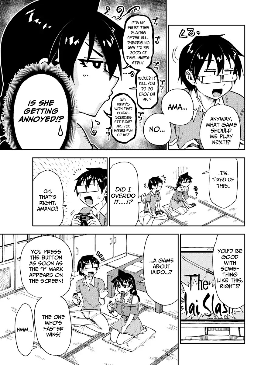 Amano Megumi wa Suki Darake! Chapter 157 page 7 - Chapter 157: Video Games