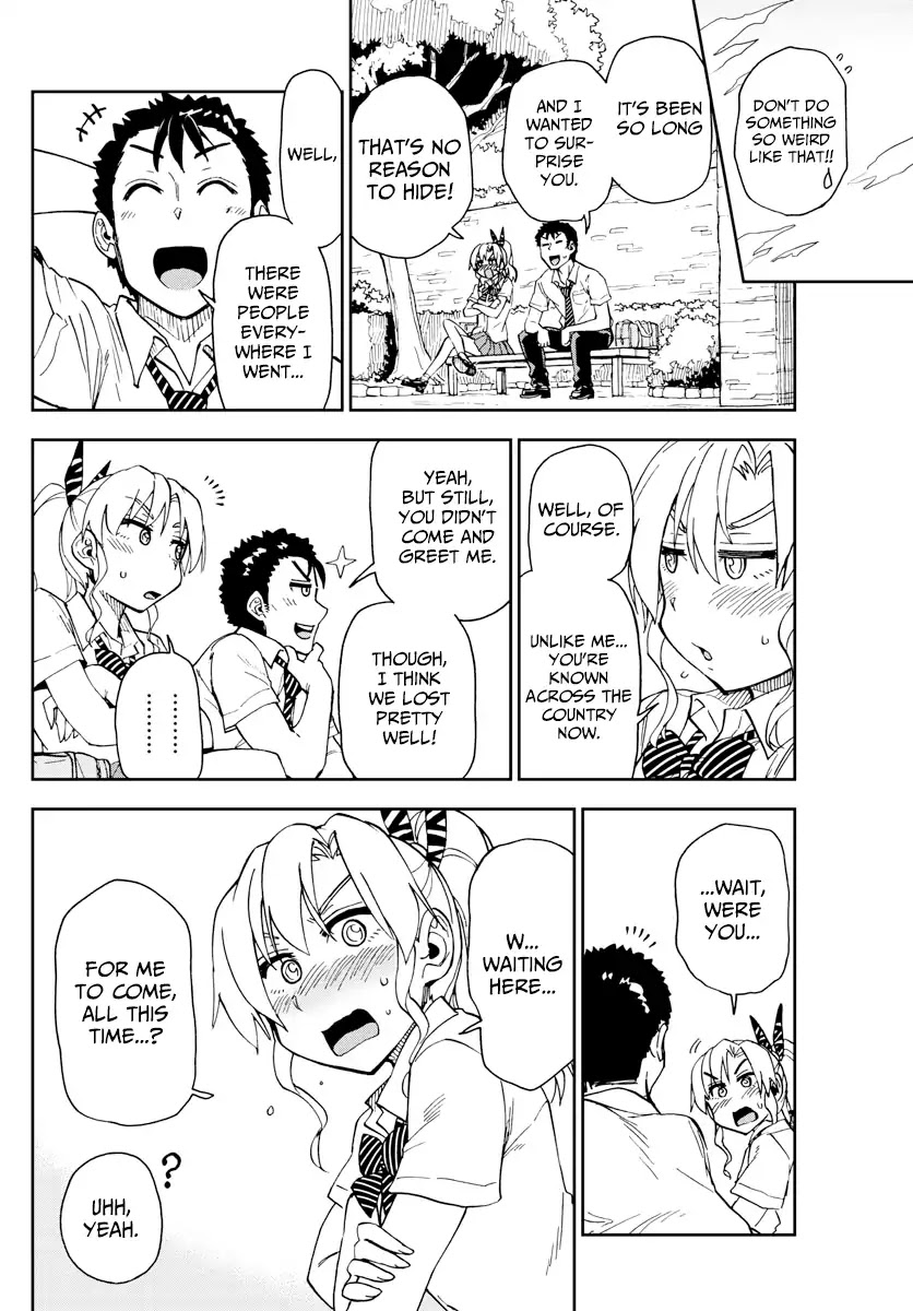 Amano Megumi wa Suki Darake! Chapter 158 page 14 - Chapter 158: Hard Work