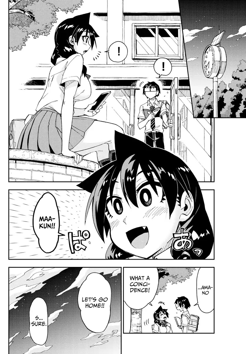 Amano Megumi wa Suki Darake! Chapter 158 page 16 - Chapter 158: Hard Work