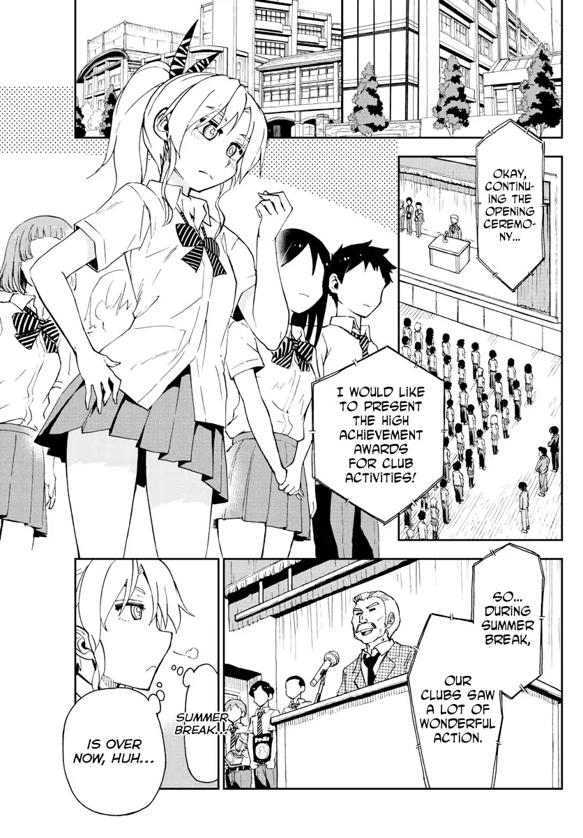 Amano Megumi wa Suki Darake! Chapter 158 page 3 - Chapter 158: Hard Work