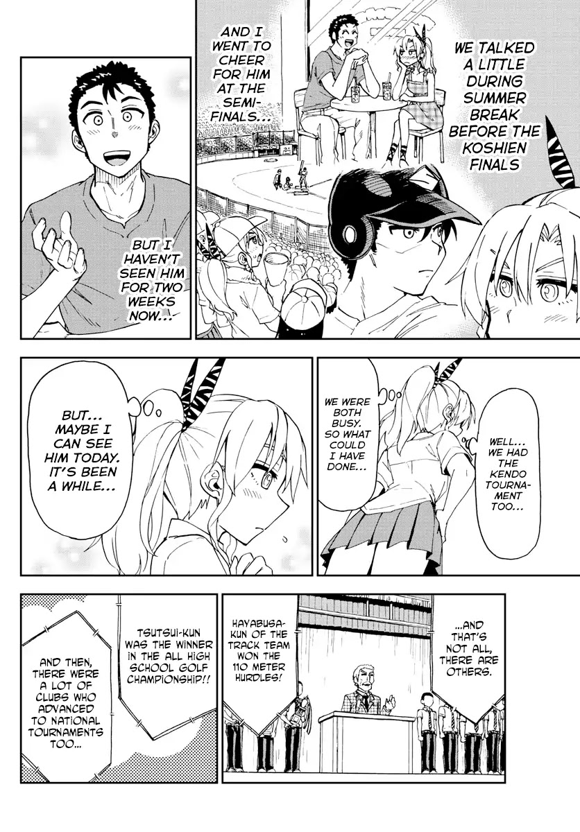 Amano Megumi wa Suki Darake! Chapter 158 page 4 - Chapter 158: Hard Work