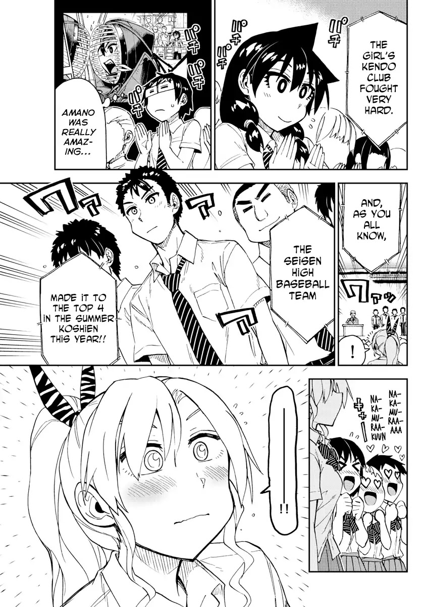 Amano Megumi wa Suki Darake! Chapter 158 page 5 - Chapter 158: Hard Work