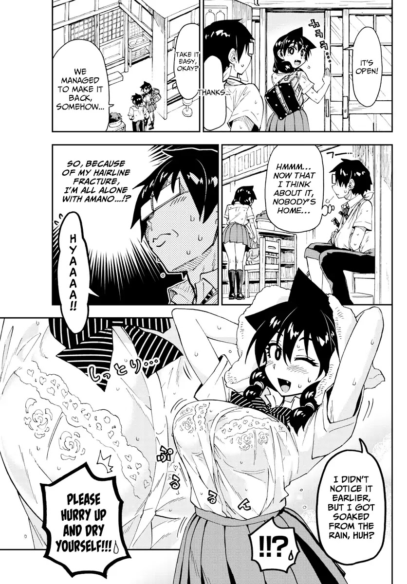 Amano Megumi wa Suki Darake! Chapter 159 page 12 - Chapter 159: No Matter What