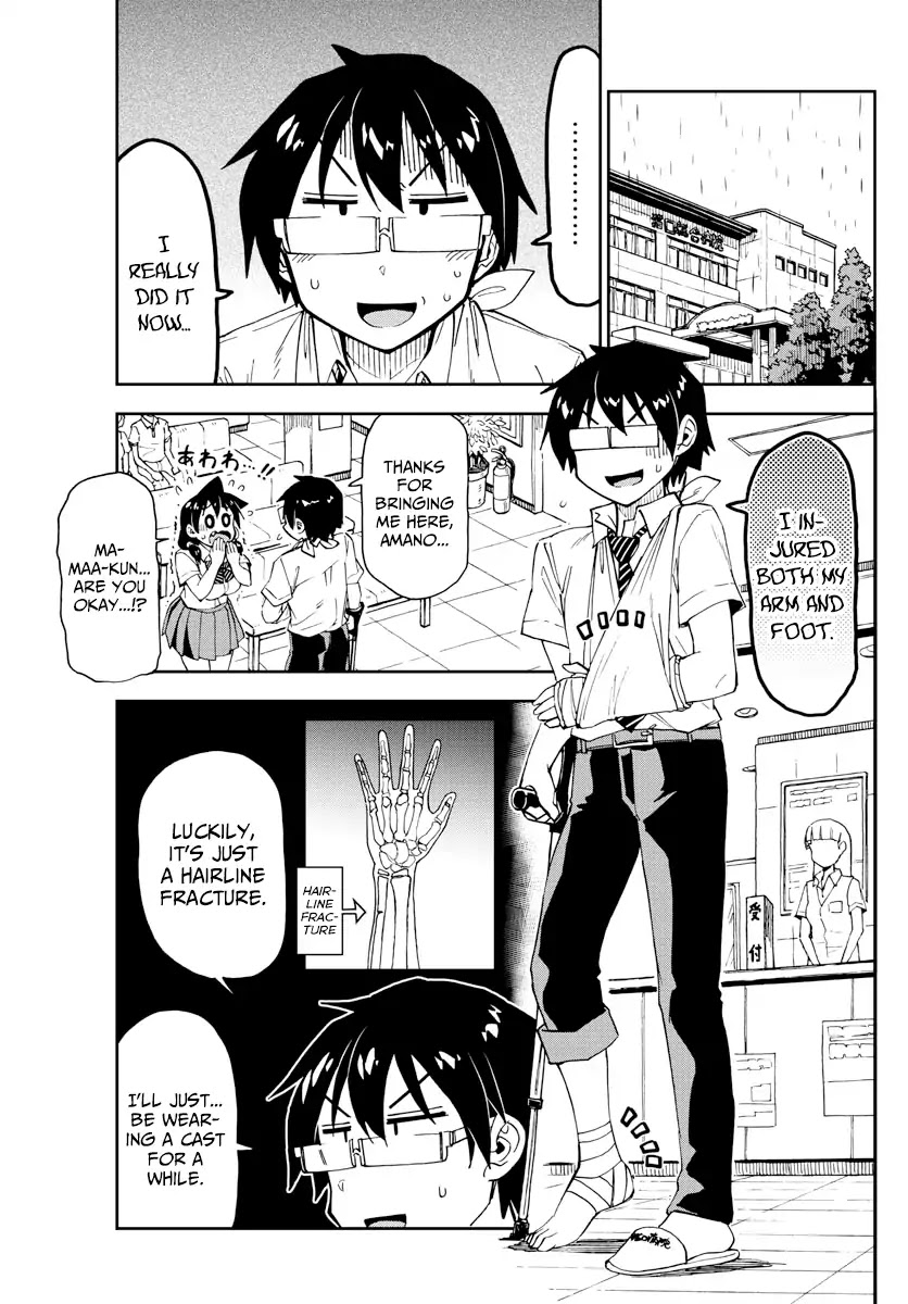 Amano Megumi wa Suki Darake! Chapter 159 page 4 - Chapter 159: No Matter What