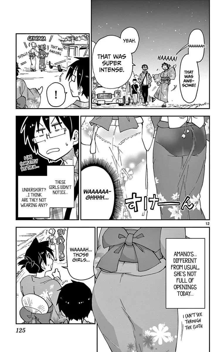 Amano Megumi wa Suki Darake! Chapter 16 page 12 - Chapter 16: That's Nice (Part 2)