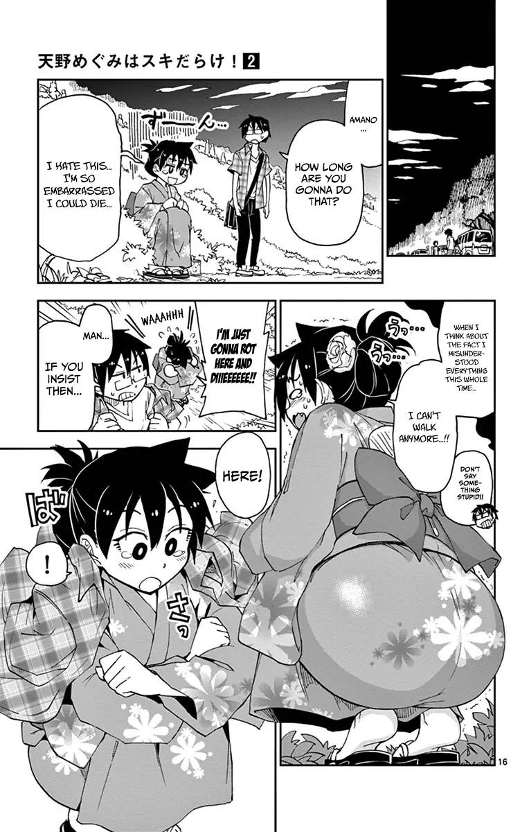 Amano Megumi wa Suki Darake! Chapter 16 page 16 - Chapter 16: That's Nice (Part 2)
