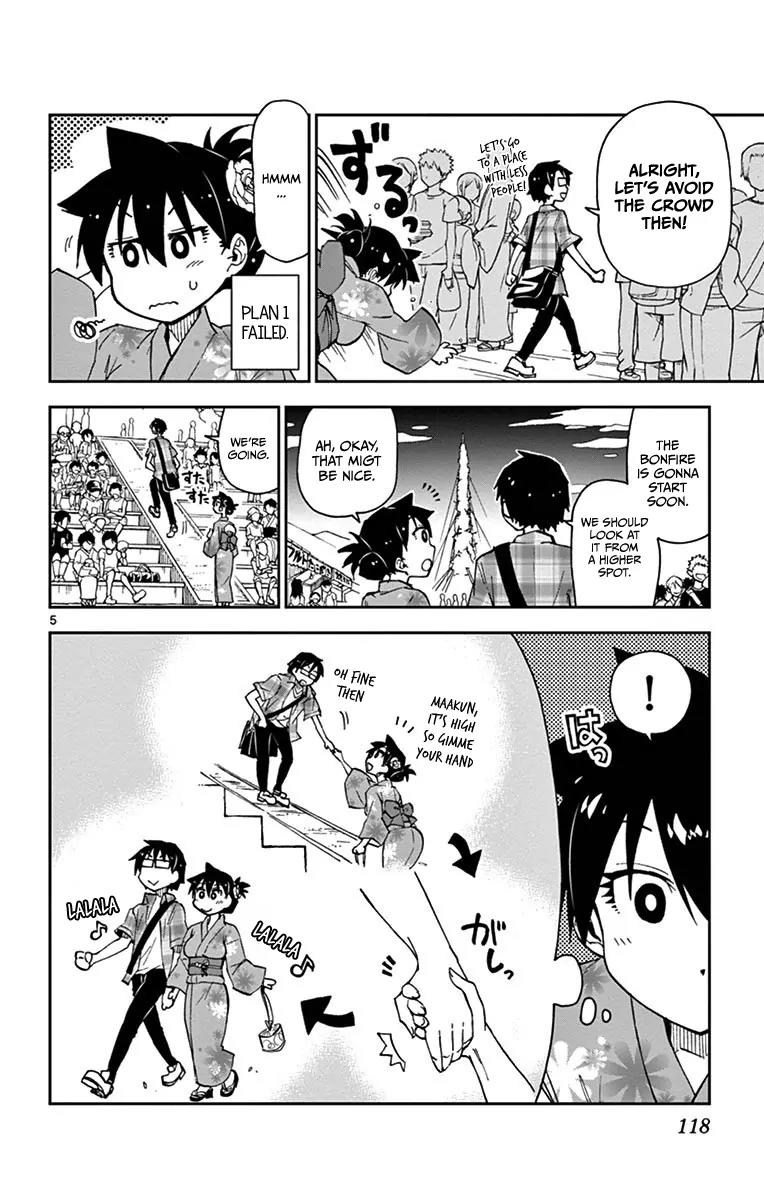 Amano Megumi wa Suki Darake! Chapter 16 page 5 - Chapter 16: That's Nice (Part 2)