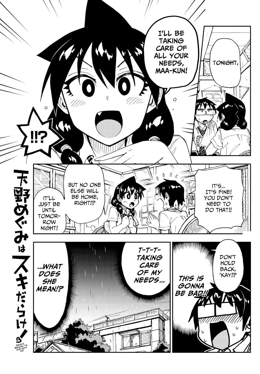 Amano Megumi wa Suki Darake! Chapter 160 page 1 - Chapter 160: Support