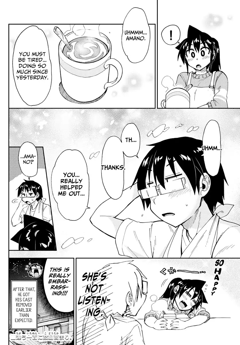 Amano Megumi wa Suki Darake! Chapter 160 page 16 - Chapter 160: Support
