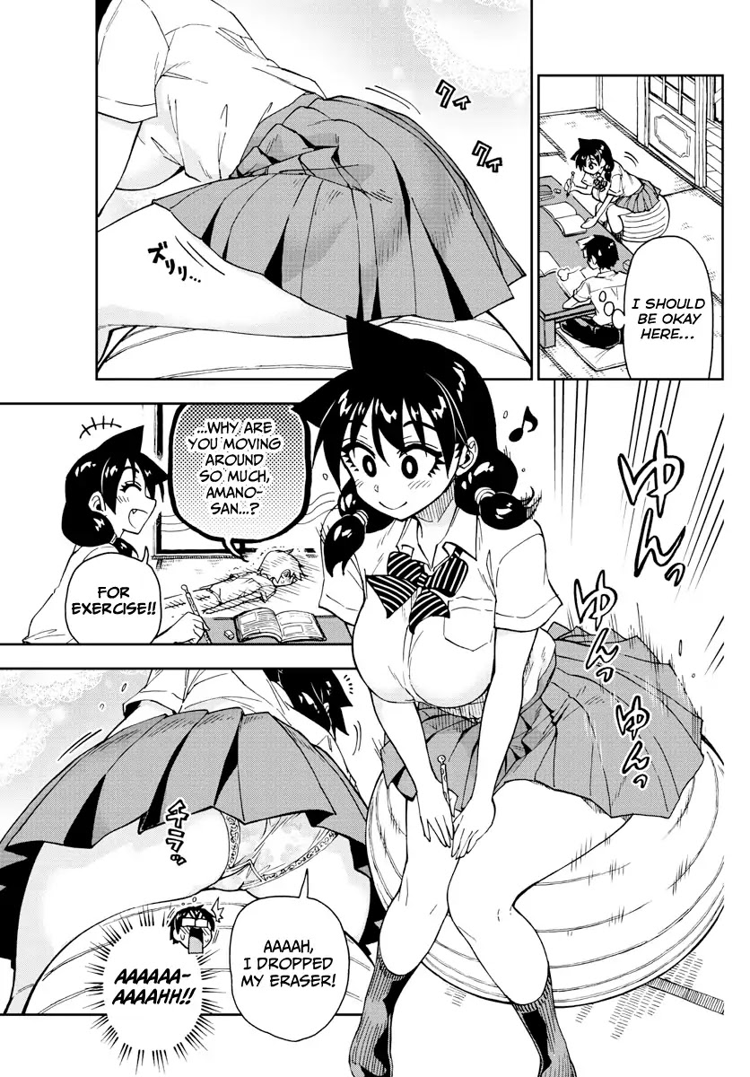 Amano Megumi wa Suki Darake! Chapter 161 page 11 - Chapter 161: Memories