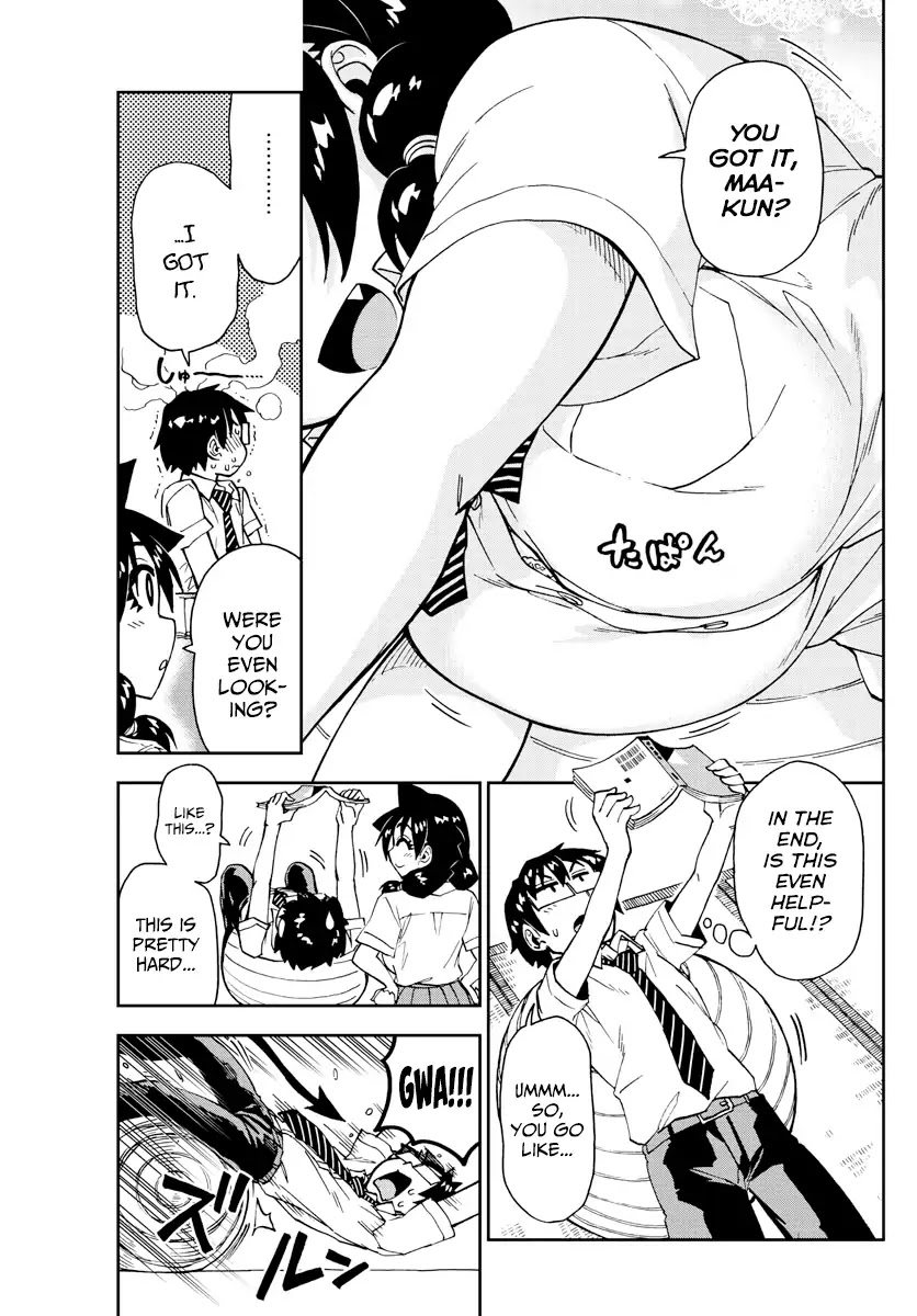 Amano Megumi wa Suki Darake! Chapter 161 page 15 - Chapter 161: Memories