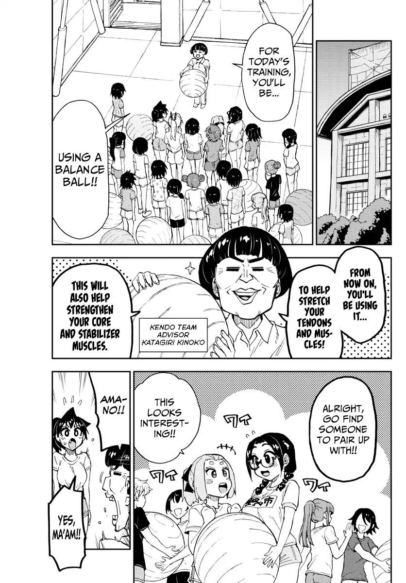 Amano Megumi wa Suki Darake! Chapter 161 page 3 - Chapter 161: Memories