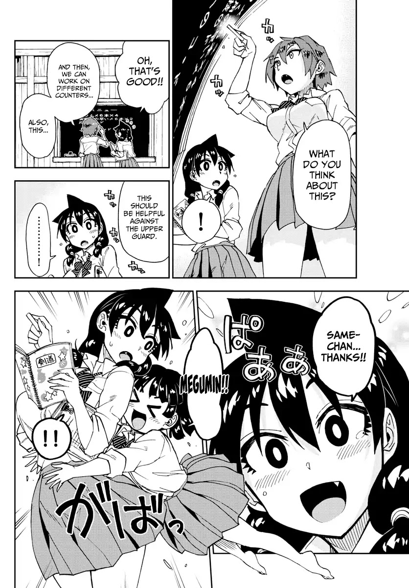 Amano Megumi wa Suki Darake! Chapter 162 page 12 - Chapter 162: Busy