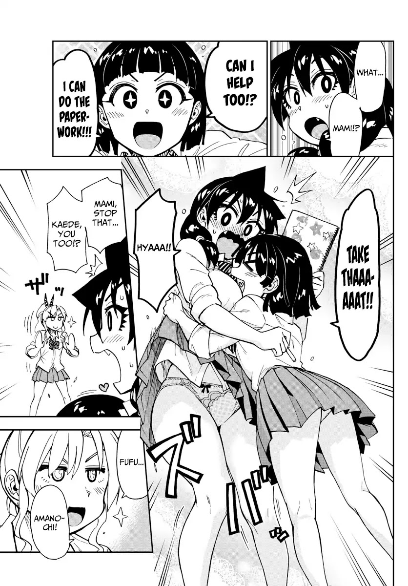 Amano Megumi wa Suki Darake! Chapter 162 page 13 - Chapter 162: Busy
