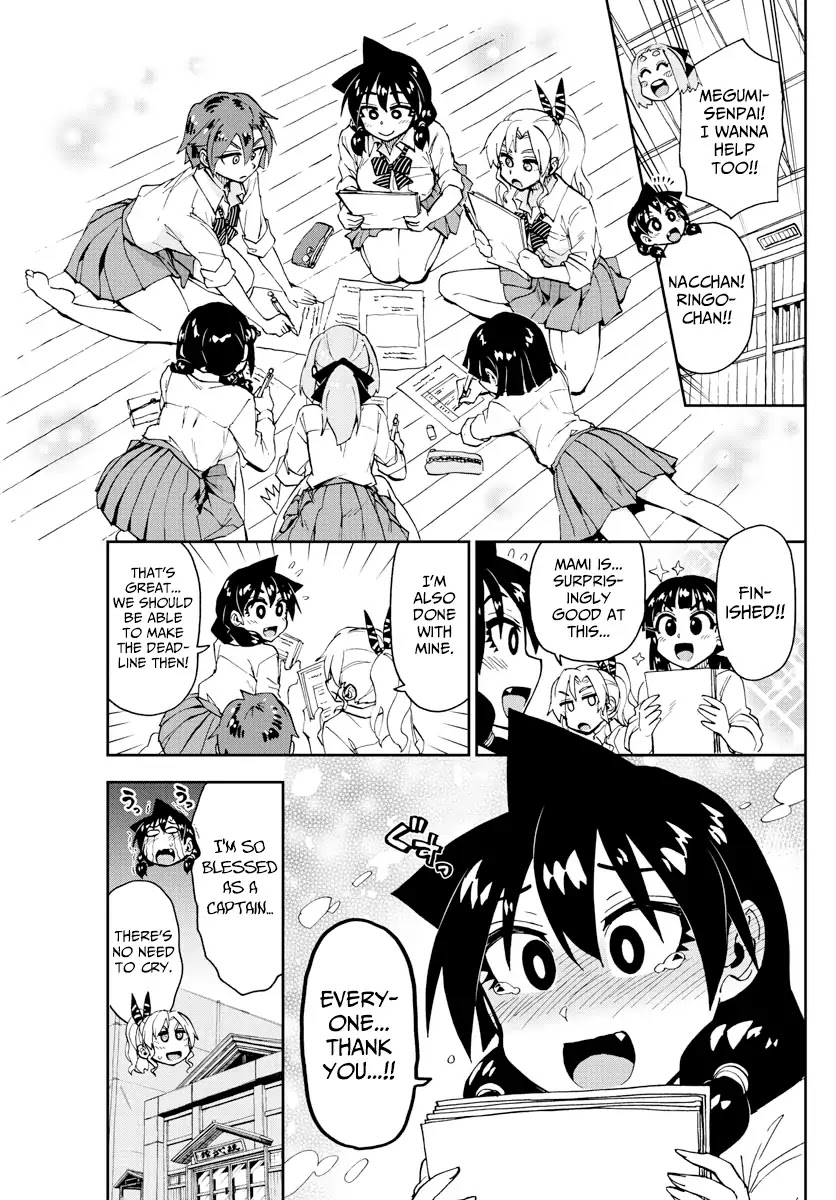 Amano Megumi wa Suki Darake! Chapter 162 page 15 - Chapter 162: Busy