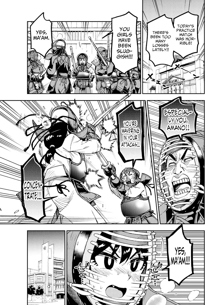 Amano Megumi wa Suki Darake! Chapter 162 page 3 - Chapter 162: Busy