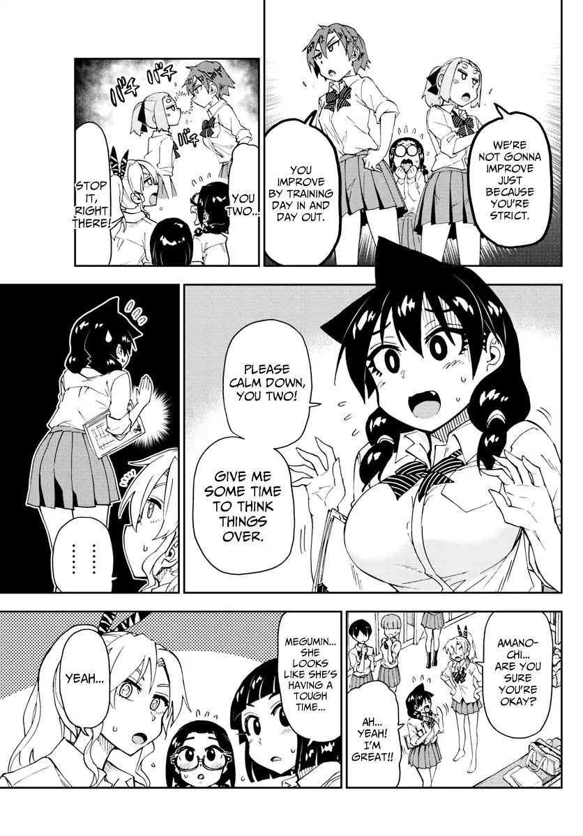 Amano Megumi wa Suki Darake! Chapter 162 page 5 - Chapter 162: Busy