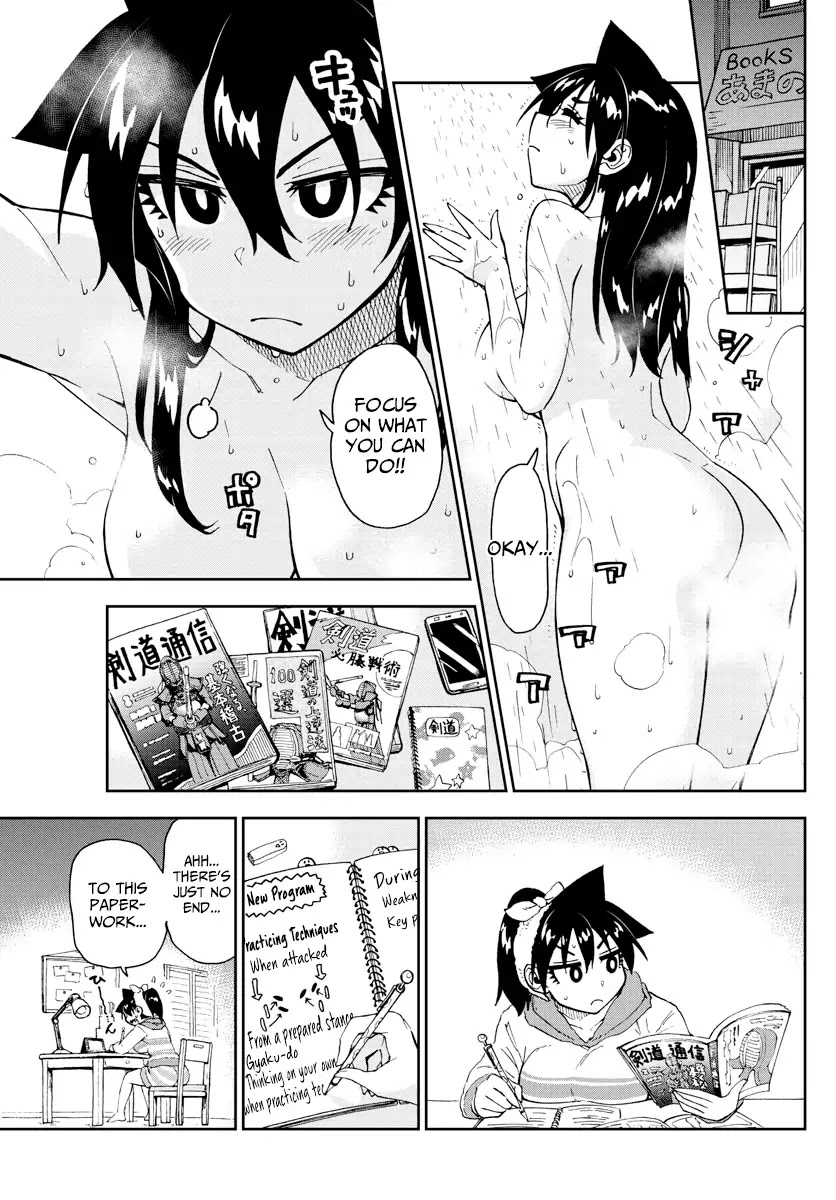 Amano Megumi wa Suki Darake! Chapter 162 page 9 - Chapter 162: Busy