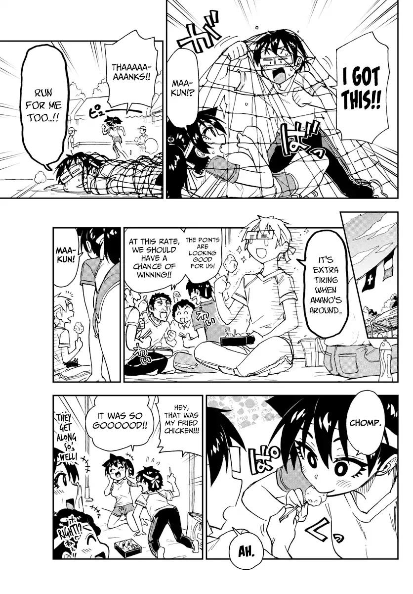 Amano Megumi wa Suki Darake! Chapter 163 page 11 - Chapter 163: On The Same Team