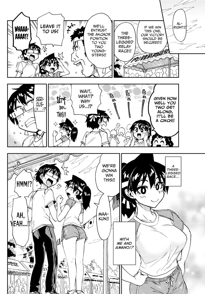Amano Megumi wa Suki Darake! Chapter 163 page 12 - Chapter 163: On The Same Team