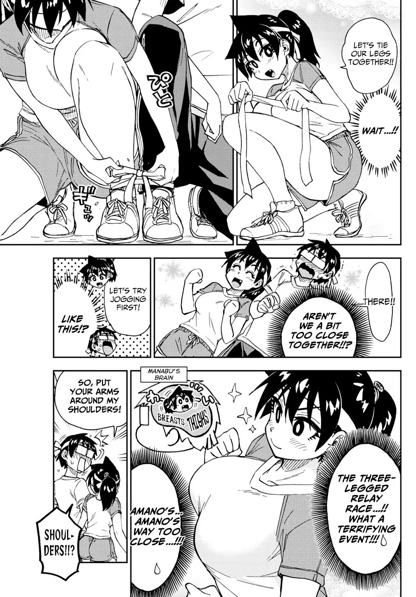 Amano Megumi wa Suki Darake! Chapter 163 page 13 - Chapter 163: On The Same Team