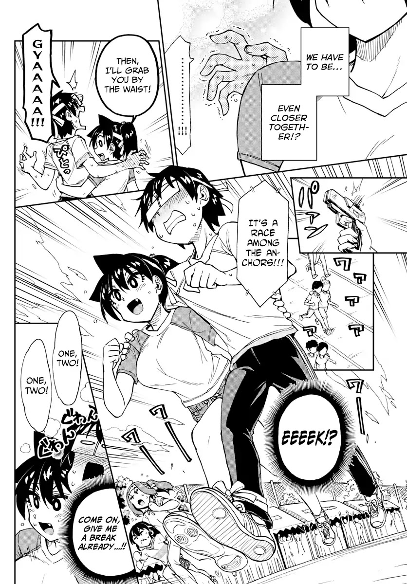 Amano Megumi wa Suki Darake! Chapter 163 page 14 - Chapter 163: On The Same Team