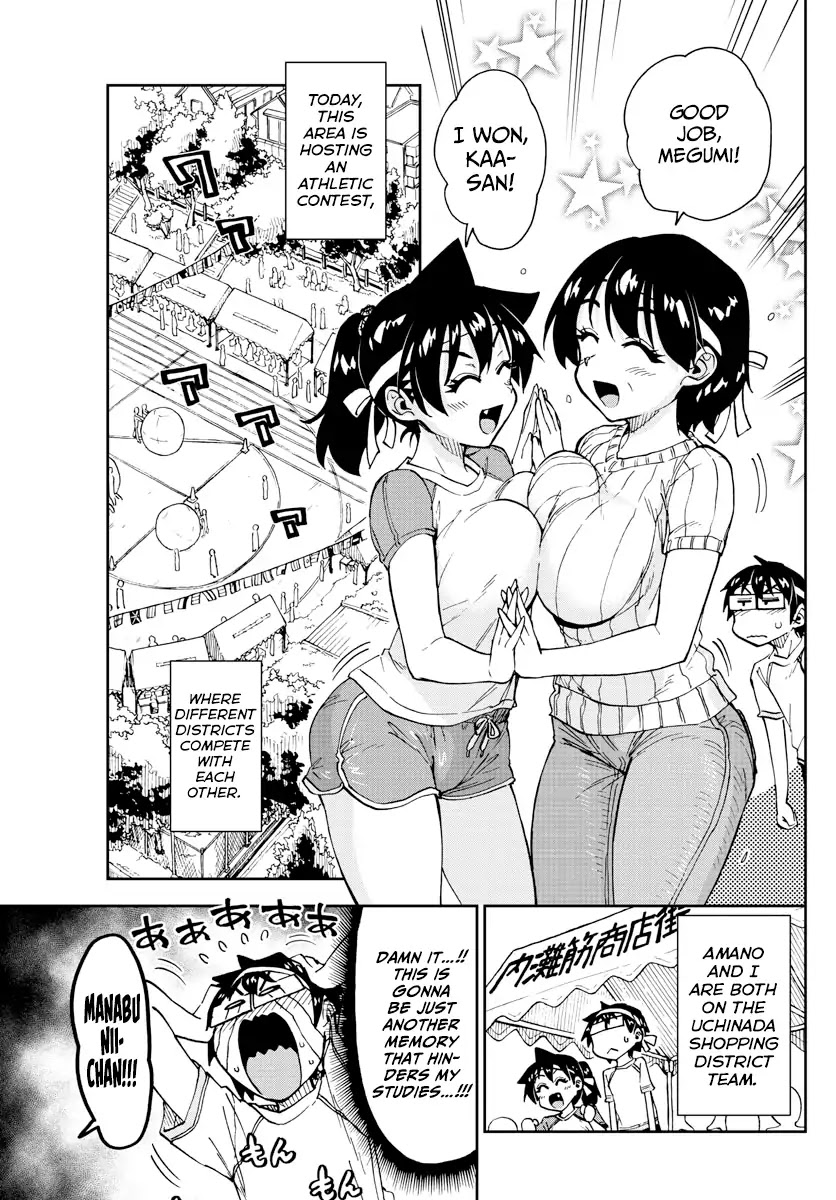 Amano Megumi wa Suki Darake! Chapter 163 page 3 - Chapter 163: On The Same Team