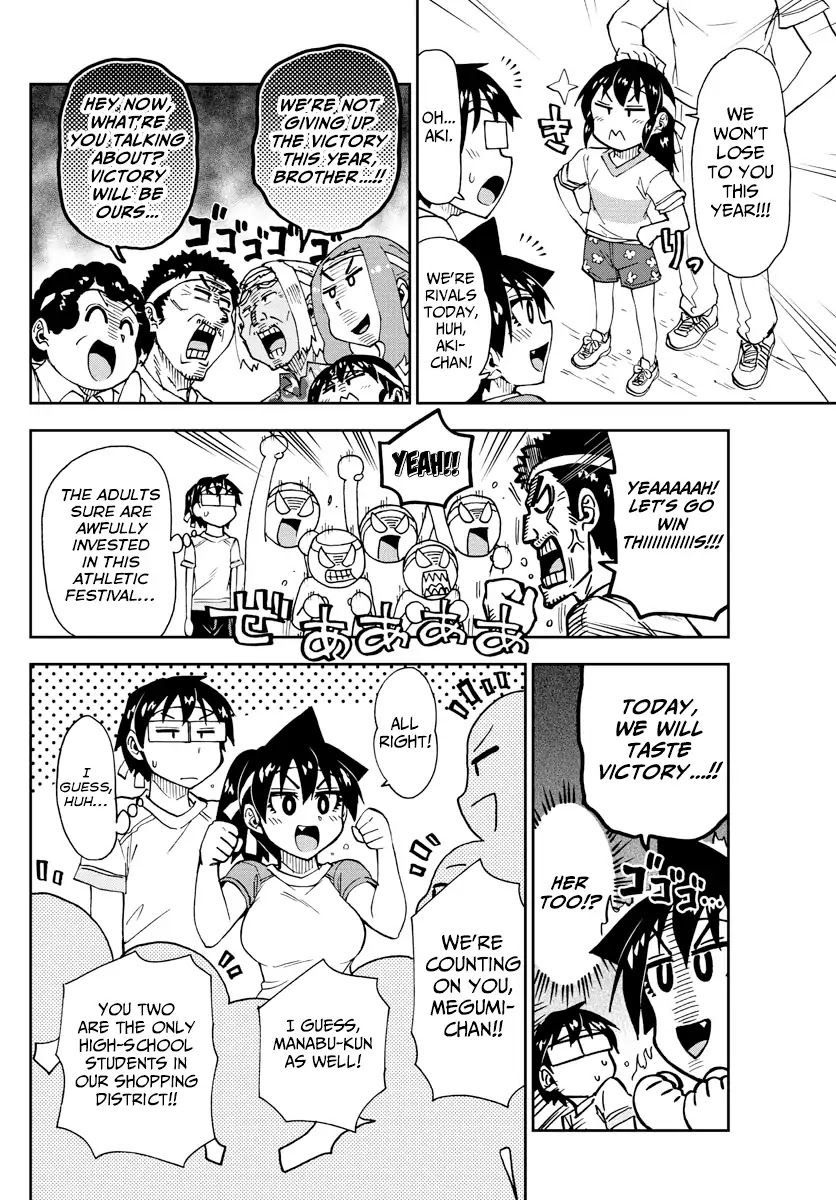 Amano Megumi wa Suki Darake! Chapter 163 page 4 - Chapter 163: On The Same Team