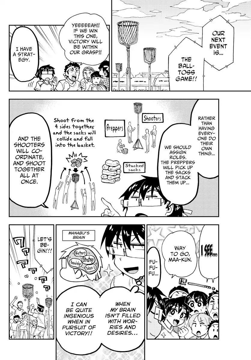 Amano Megumi wa Suki Darake! Chapter 163 page 6 - Chapter 163: On The Same Team