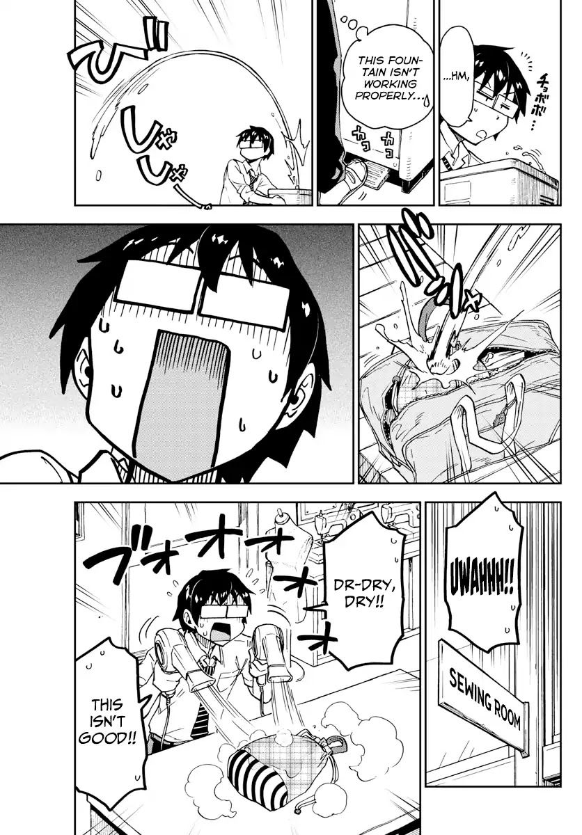 Amano Megumi wa Suki Darake! Chapter 164 page 11 - Chapter 164: Gym Clothes