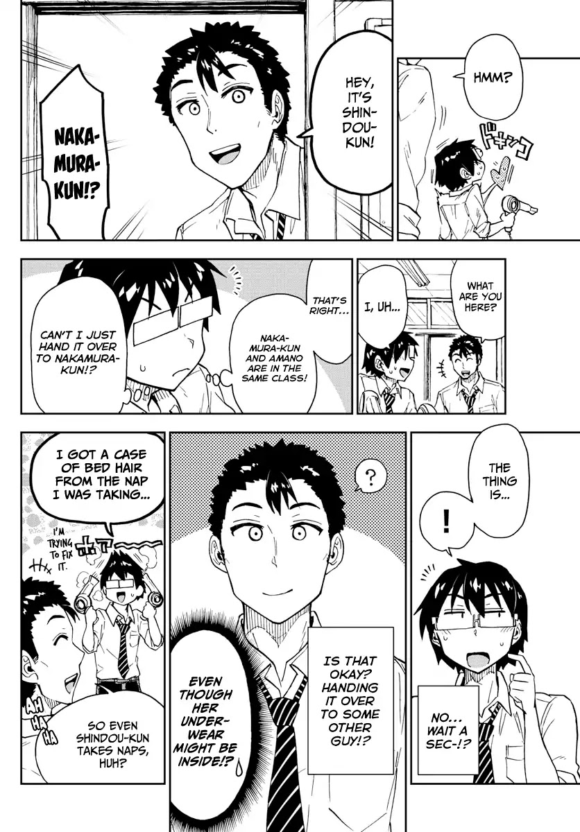 Amano Megumi wa Suki Darake! Chapter 164 page 12 - Chapter 164: Gym Clothes