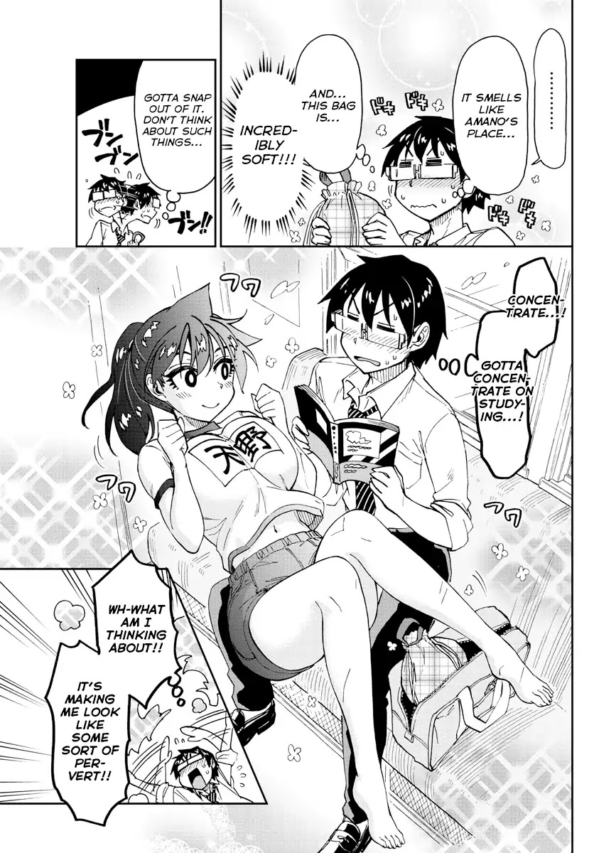 Amano Megumi wa Suki Darake! Chapter 164 page 5 - Chapter 164: Gym Clothes