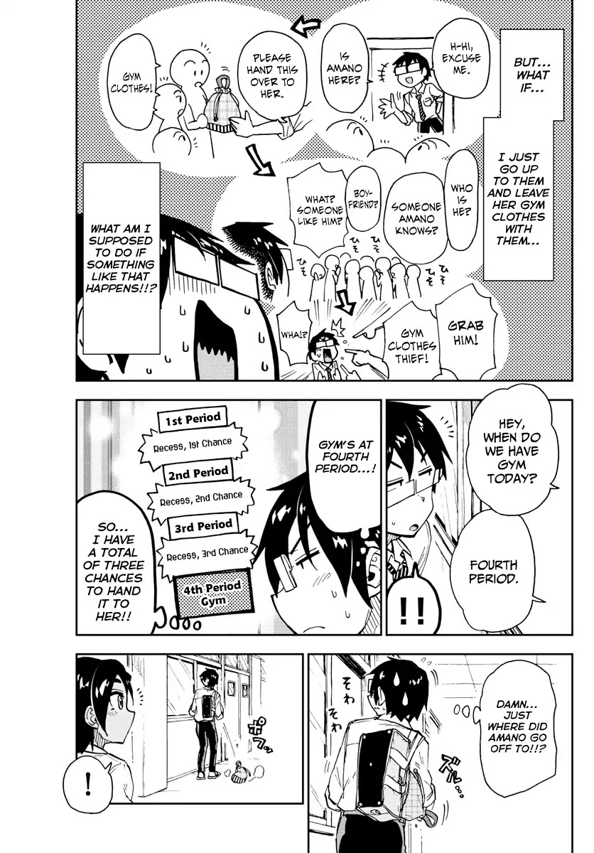 Amano Megumi wa Suki Darake! Chapter 164 page 7 - Chapter 164: Gym Clothes