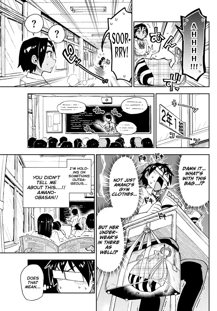 Amano Megumi wa Suki Darake! Chapter 164 page 9 - Chapter 164: Gym Clothes