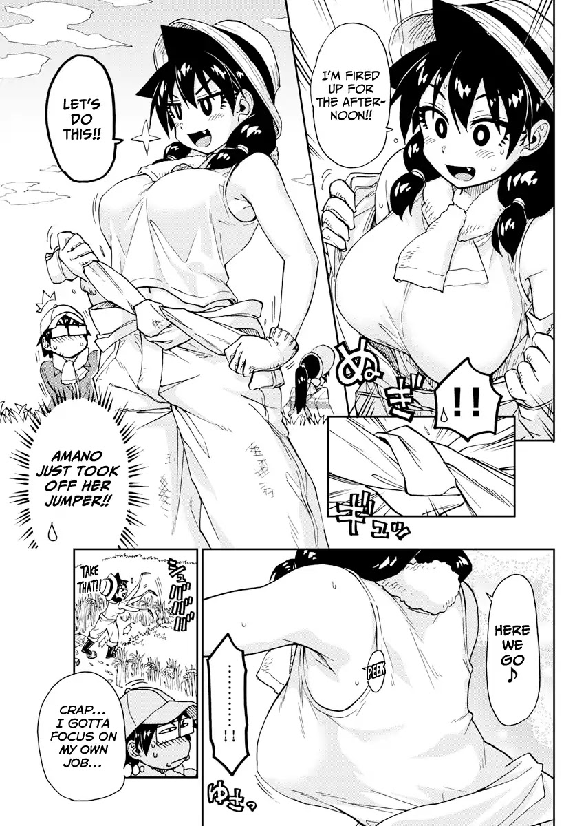 Amano Megumi wa Suki Darake! Chapter 165 page 11 - Chapter 165: Rice Harvesting