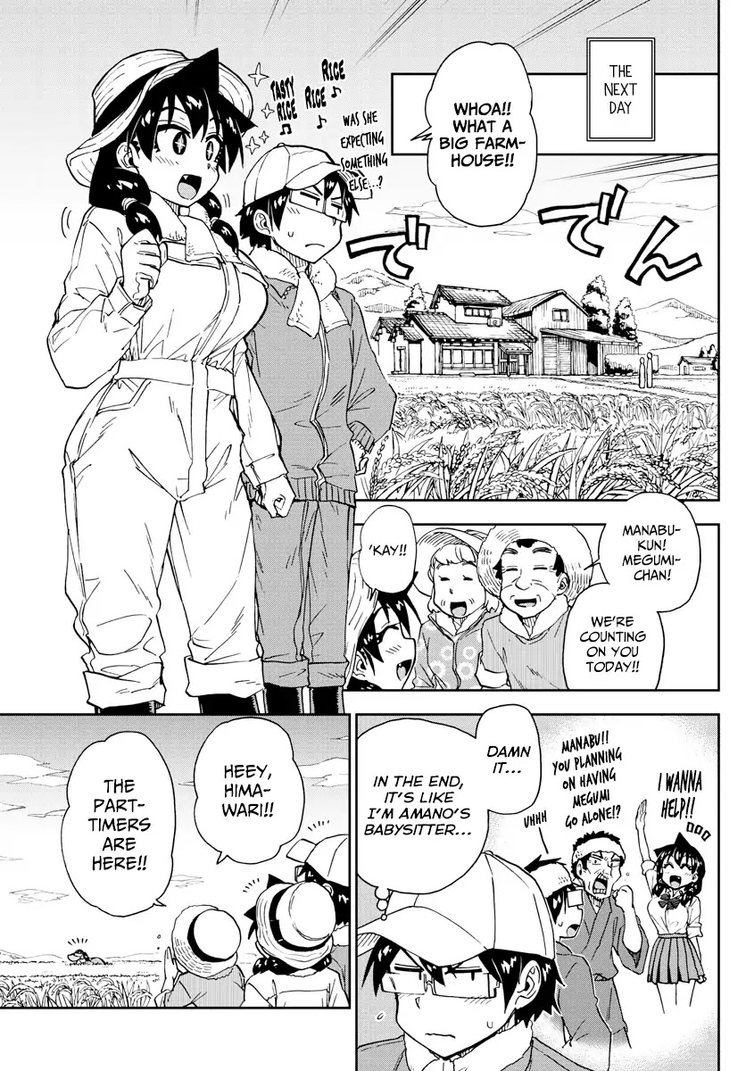 Amano Megumi wa Suki Darake! Chapter 165 page 3 - Chapter 165: Rice Harvesting